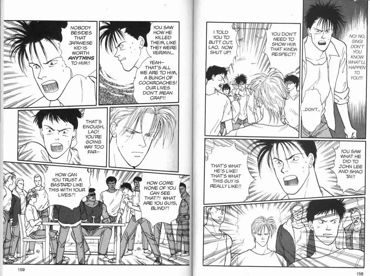 Banana Fish Chapter 17 26